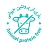عاری از پروتئین حیوانی